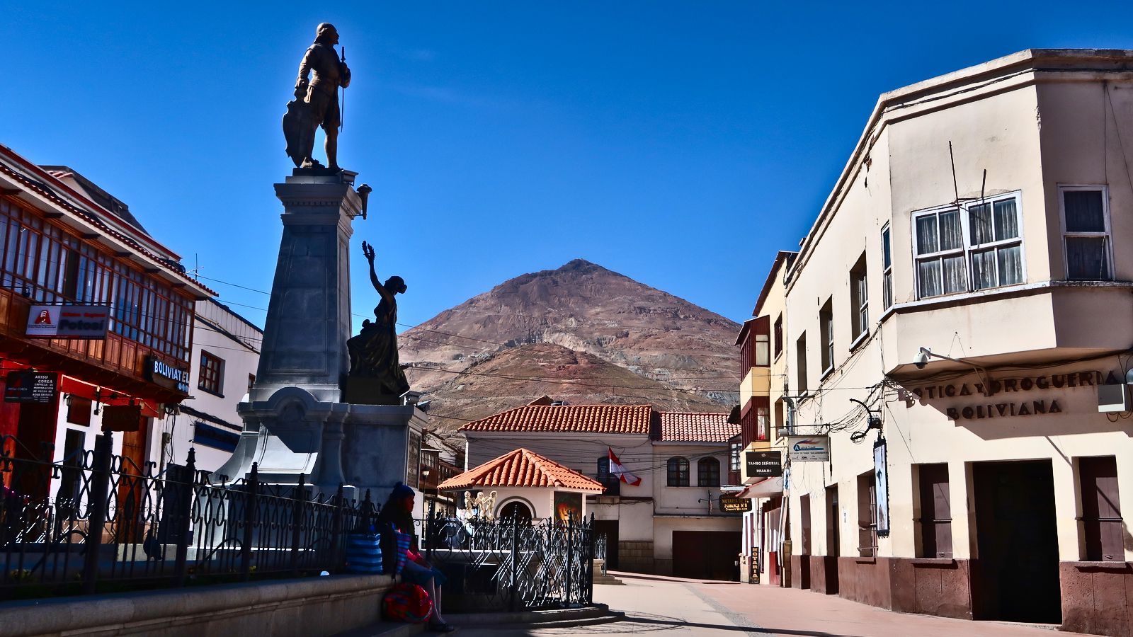 Adentro de la Montaña